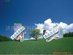 濟南海智科技發展情侶裝與親子裝產品列表及技術開發